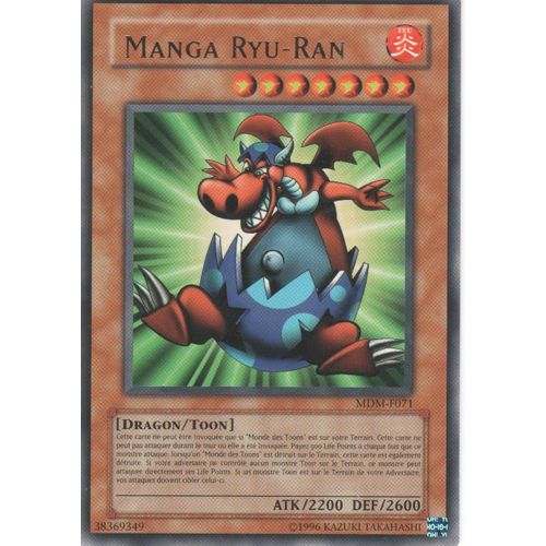 Carte Yu-Gi-Oh! "Manga Ryu-Ran" Rare Mdm-F071