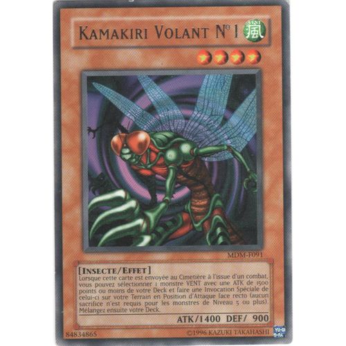 Carte Yu-Gi-Oh! "Kamakiri Volant N°1" Rare Mdm-F091