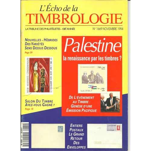 L'écho De La Timbrologie N° 1669 : Palestine, La Renaissance Par Les Timbres?