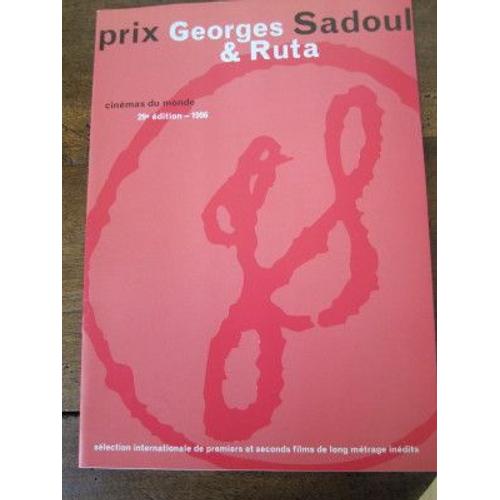 Prix Georges & Ruta Sadoul, Sélection 1996