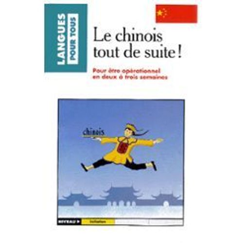 Le Chinois Tout De Suite !