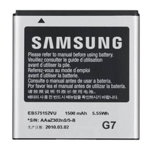 Batterie Compatible Samsung I9000 Samsung Galaxy S I9000