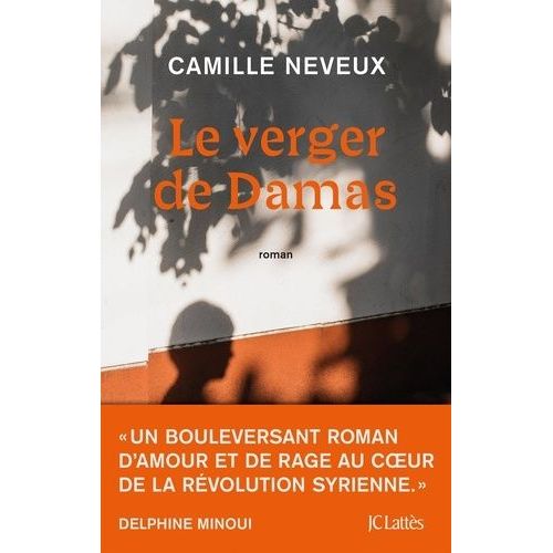 Le Verger De Damas