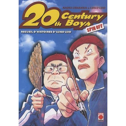 20th Century Boys - Spin Off