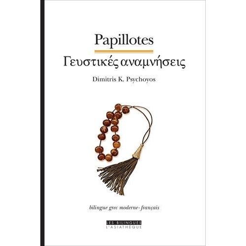 Papillotes