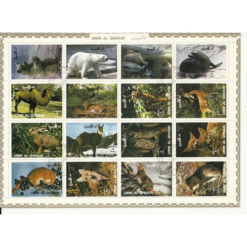 Umm Al Quiwain 1972  16 Timbres Animaux Oblitéré