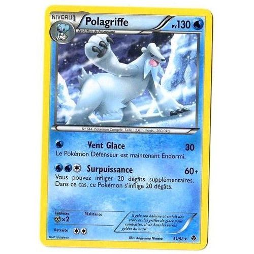 Polagriffe (31/98) - Pokemon Noir Et Blanc Pouvoirs Emergents