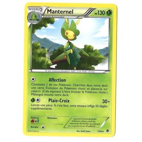 Manternel (7/98) - Pokemon Noir Et Blanc Pouvoirs Emergents