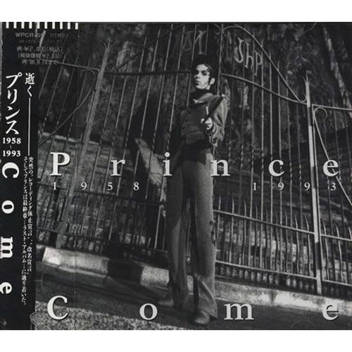"Come [1958 1993]" (Ed.Limitée Cd Album Japon 10 Titres [Réf: Wpcr-55])