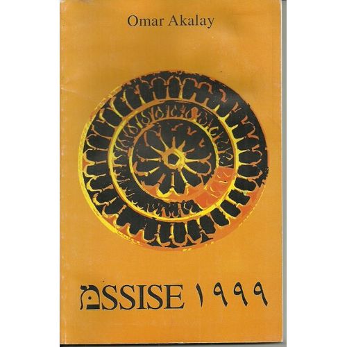Assise 1999
