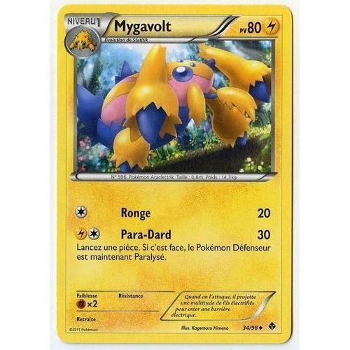 Mygavolt (34/98) - Pokemon Noir Et Blanc Pouvoirs Emergents