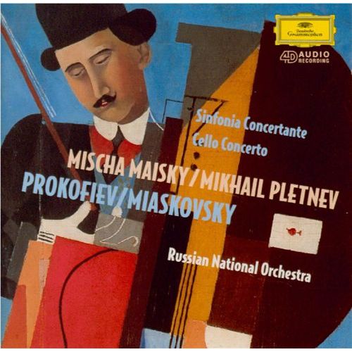 Symph. Concertos Pour Violoncelle Maisky, Violoncelle