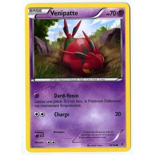 Venipatte (38/98) - Pokemon Noir Et Blanc Pouvoirs Emergents