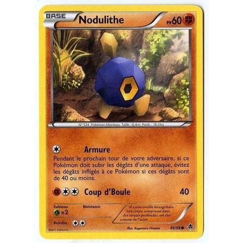 Nodulithe (49/98) - Pokemon Noir Et Blanc Pouvoirs Emergents