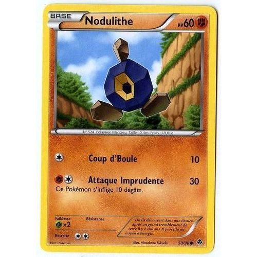 Nodulithe (50/98) - Pokemon Noir Et Blanc Pouvoirs Emergents