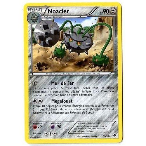 Noacier (73/98) - Pokemon Noir Et Blanc Pouvoirs Emergents