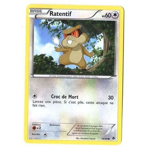 Ratentif (78/98) - Pokemon Noir Et Blanc Pouvoirs Emergents