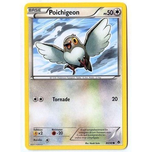 Poichigeon (80/98) - Pokemon Noir Et Blanc Pouvoirs Emergents