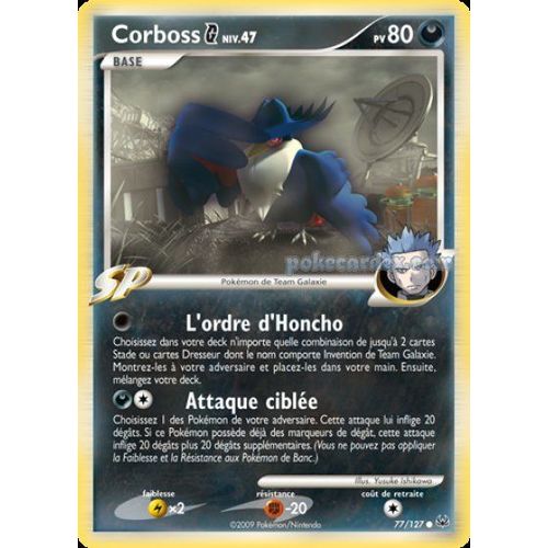 Darkrai Et Corboss G.