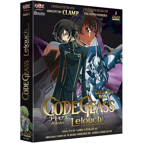Code Geass - Lelouch Of The Rebellion - Saison 1 - Box 1/3 - Édition Collector