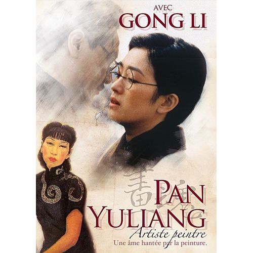 Pan Yuliang, Artiste Peintre