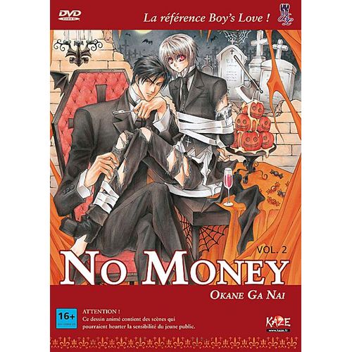 No Money - Vol. 2/2
