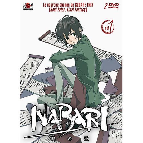 Nabari - Vol. 1/3