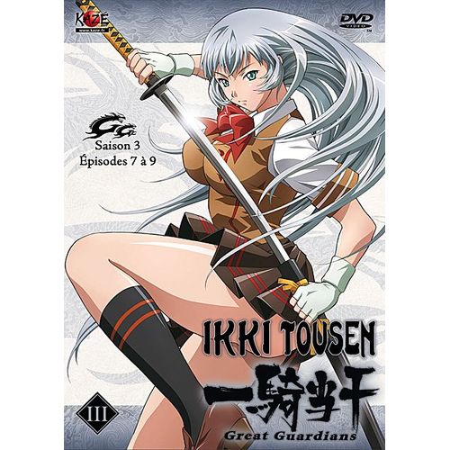 Ikki Tousen - Great Guardians : Saison 3, Vol. 3/4
