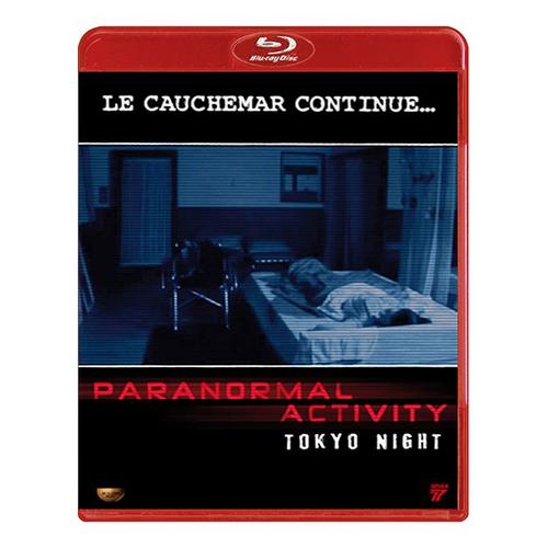 Paranormal Activity - Tokyo Night - Blu-Ray
