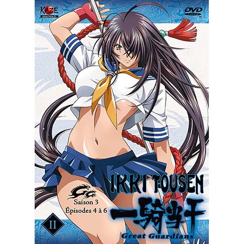 Ikki Tousen - Great Guardians : Saison 3, Vol. 2/4