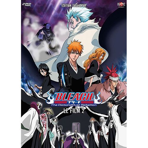 Bleach - Le Film 2 : The Diamond Dust Rebellion - Édition Collector