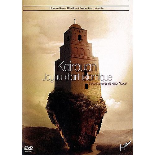 Kairouan, Joyau D'art Islamique