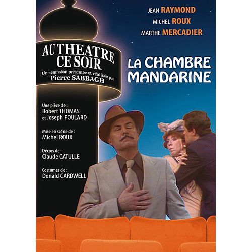 La Chambre Mandarine