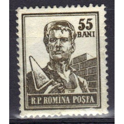 Roumanie 1955 : Métier : Maçon - Timbre Oblitéré