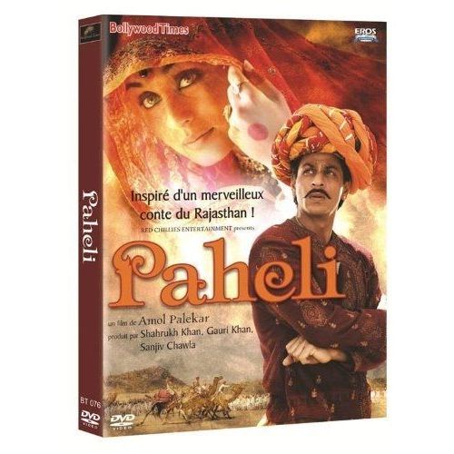 Paheli