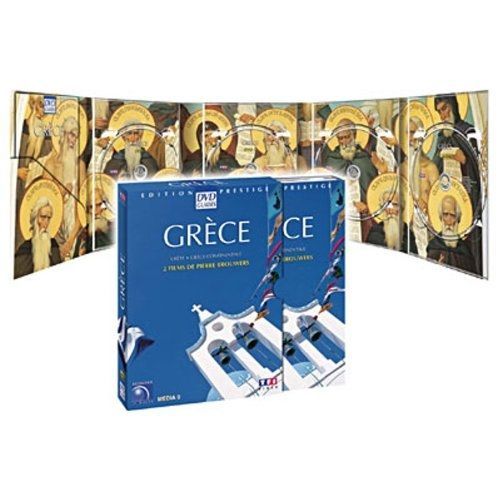 Grèce - Coffret Prestige - Édition Prestige