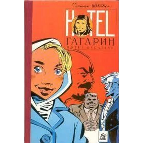 Hotel Tatapnh Hotel Gagarine