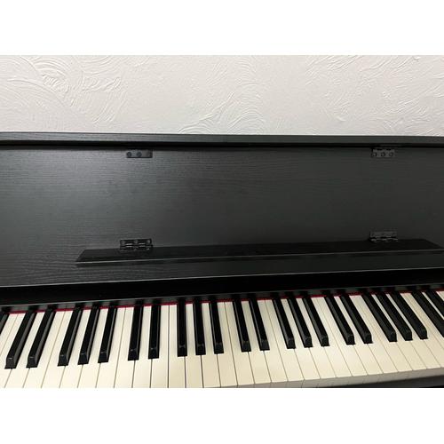 Piano Yamaha S52 Et Banquette