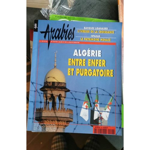 Arabies, N° 129, Sept . 1997, Le Mensuel Du Monde Arabe Et De La Francophonie -...