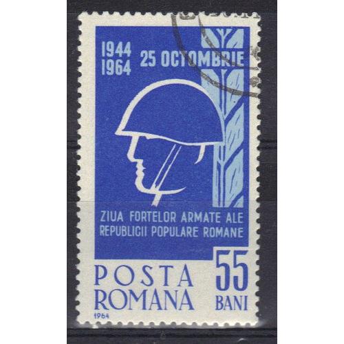 Roumanie 1964 : Journée De L'armée - Timbre Oblitéré