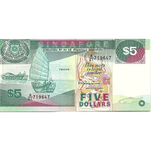 5 Dollars Singapore 1997 Banknote