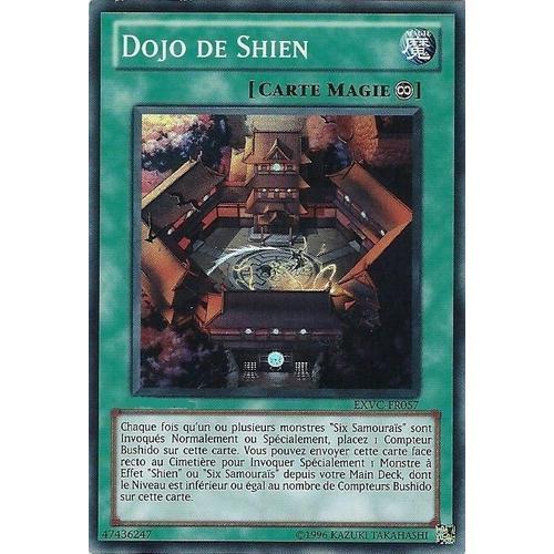 Dojo De Shien - Yu-Gi-Oh! - Exvc-Fr057 - Sr