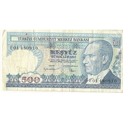 Turquie Billet 500 Livres 1970