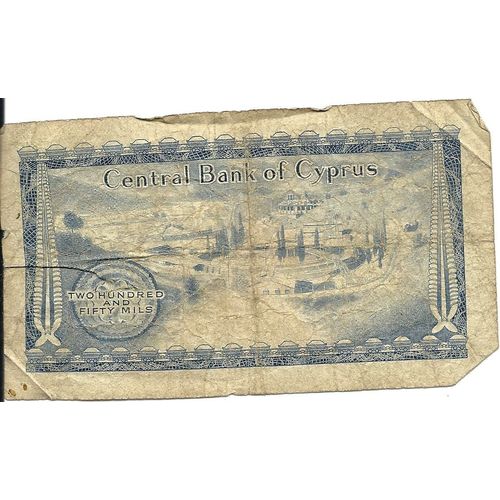 Chypre 1975 Billet De 250 Mils