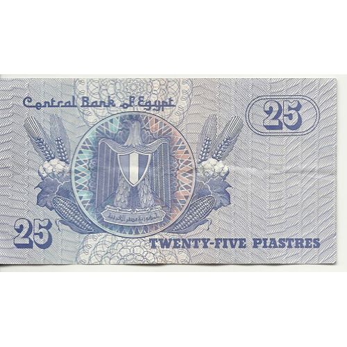 Egypte Billet De 25 Piastres
