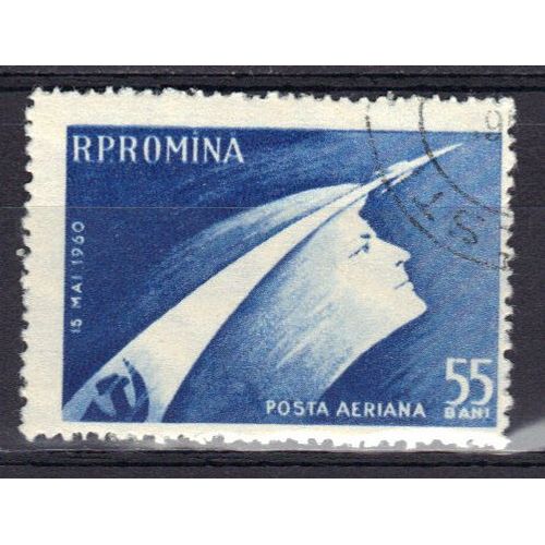 Roumanie 1960 : Poste Aérienne : Spoutnik Iv - Timbre Oblitéré