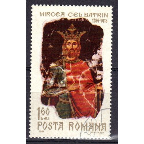 Roumanie 1968 : 550è Anniversaire De La Mort De Mircea Le Vieux (1386-1418) - Timbre Oblitéré