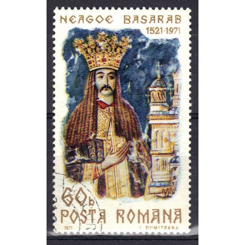 Roumanie 1971 : 450è Anniversaire De La Mort Du Prince Neagoe Basarab - Timbre Oblitéré