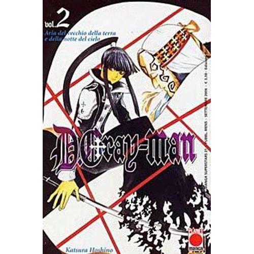 D.Gray-Man, Vol. 2
