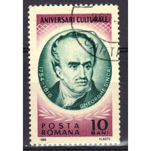 Roumanie 1966 : Gheorghe Sincai (1754-1816) - Timbre Oblitéré